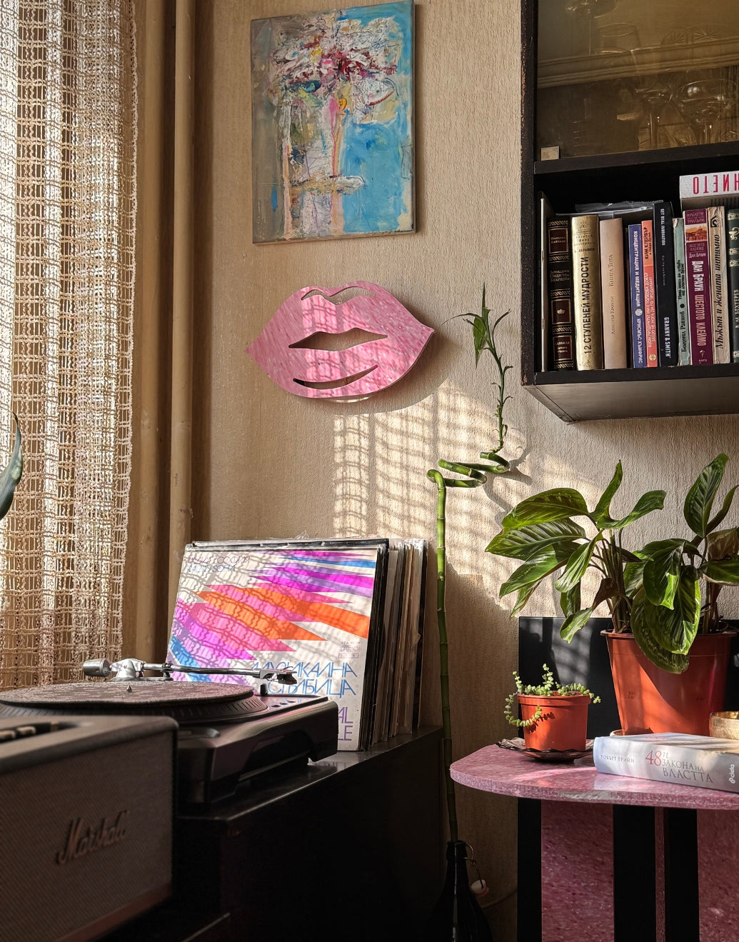 Recycled Plastic Lips Wall Lamp